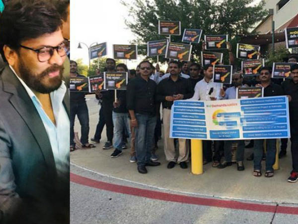 పాత వీడియోనే