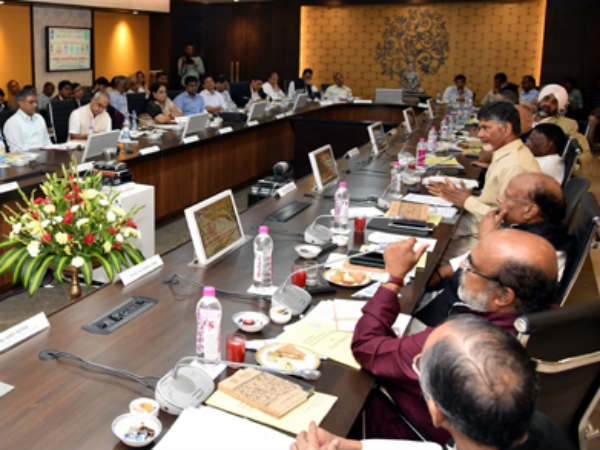 పిలిచింది...ఎవరెవరిని?