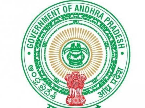  విచారణ...డిమాండ్