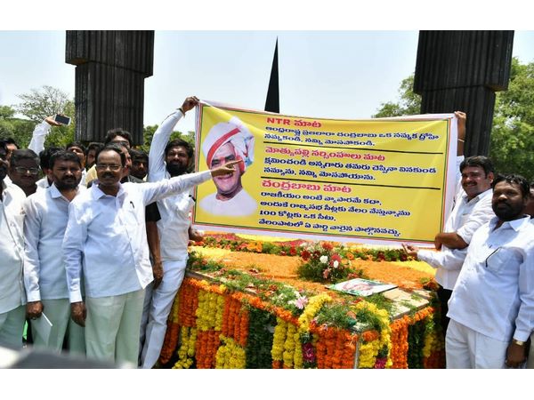 మోత్కుపల్లి విమర్శల వెనుక