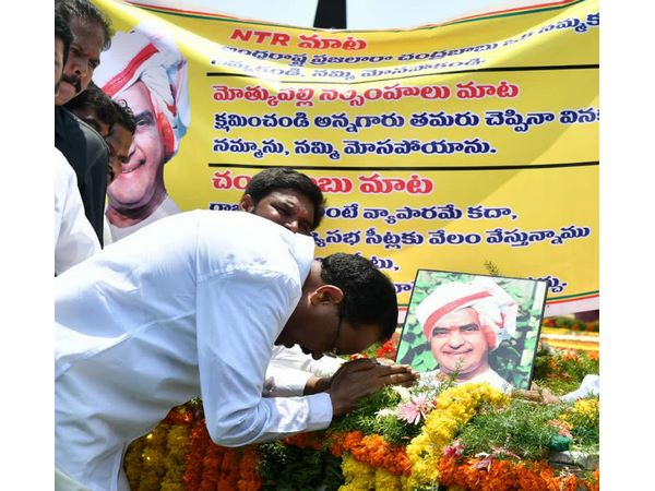 పొత్తు నుంచి విలీనం దాకా.. బాబు సీరియస్