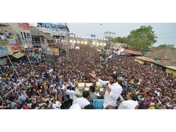 రోడ్డైనా వేశారా? రోడ్డైనా వేశారా?