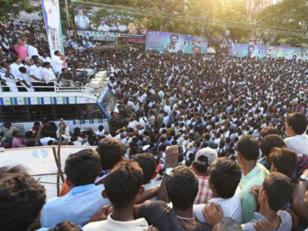 మనిషి మృగంగా...ఎలా అంటే?