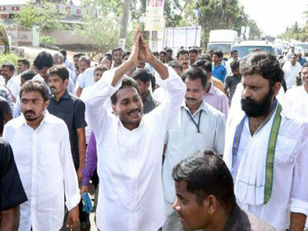 154 వ రోజు...పర్యటన ఇలా