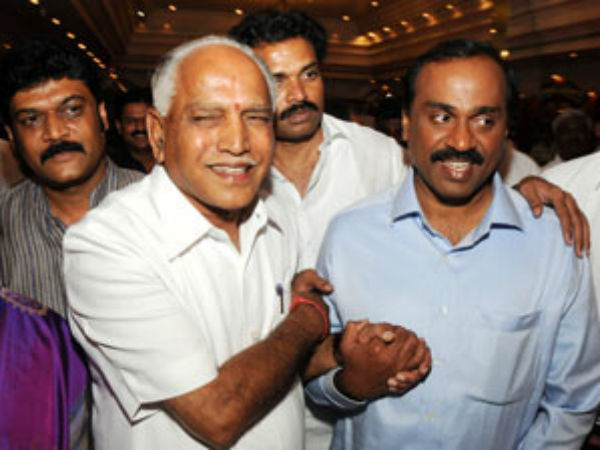 2008లో రెడ్డి పవర్