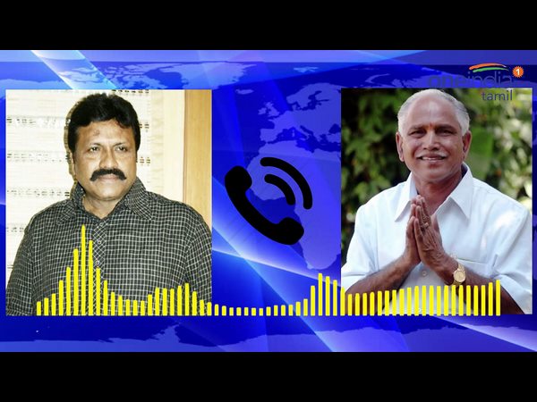 40 మందికి గాలం