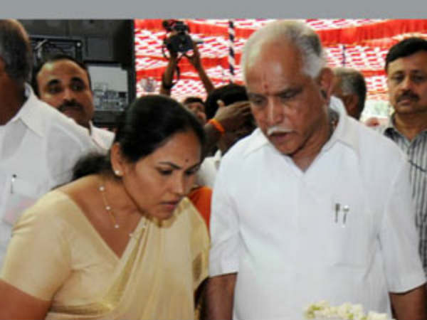 బీజేపీ ఎమ్మెల్యేలు