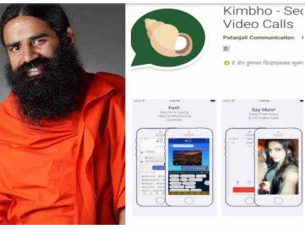 ప్రమాదకరం? బగ్స్