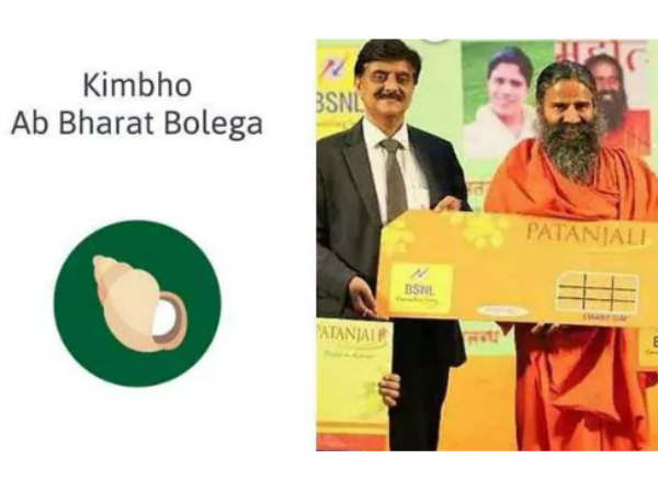 వాట్సప్ ధీటుగా..