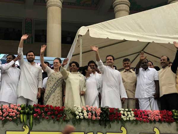 ఆ ముగ్గురు గైరాజర్