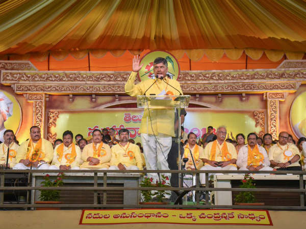 ఇచ్చిన హామీలు మ‌రిచిన మోదీ.. మూల్యం చెల్లిస్తారు...