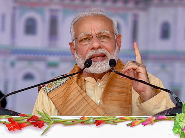 ఆన్‌లైన్‌ పోల్‌: