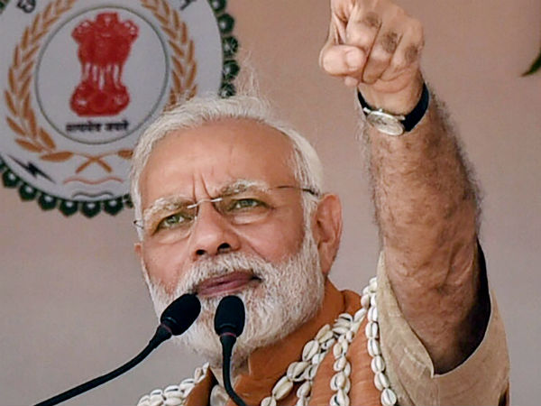 ప్రధాని మోడీ డైలాగులు