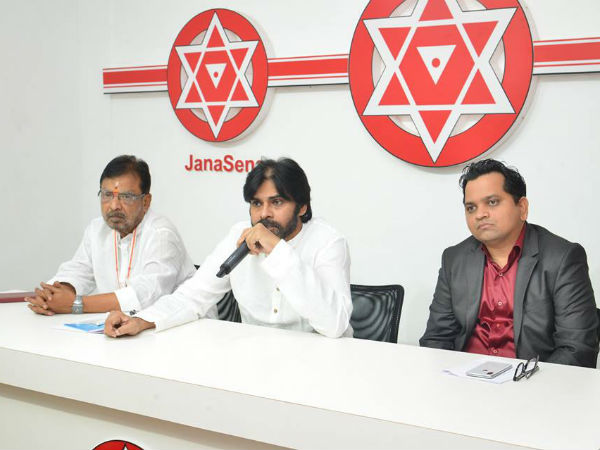 కాంటాక్ట్ నంబర్ కూడా లేదట..: