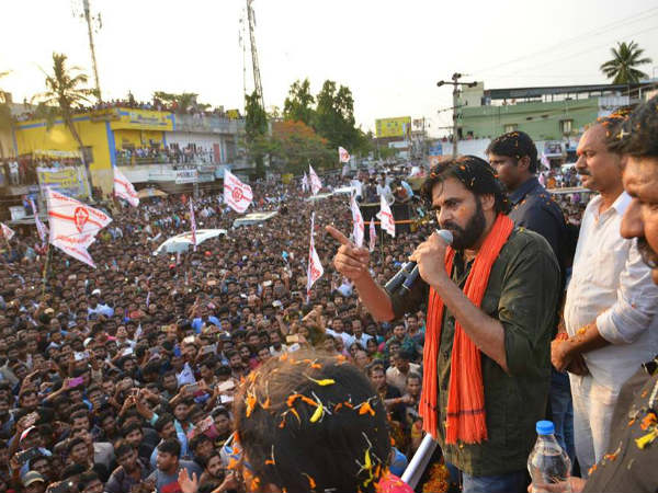  ఉద్యోగుల సొమ్ముతో వ్యాపారమా?
