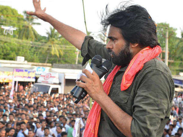 చంద్రబాబుపై ఆగ్రహం