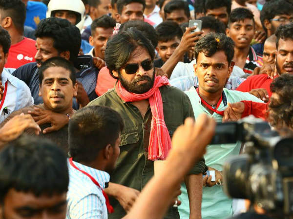  పర్యటన...ఇలా