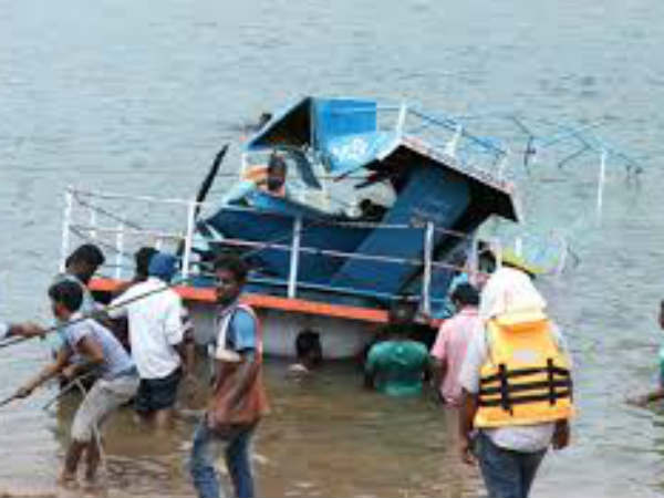 కారణం ఇదే... పడవ ప్రమాదం