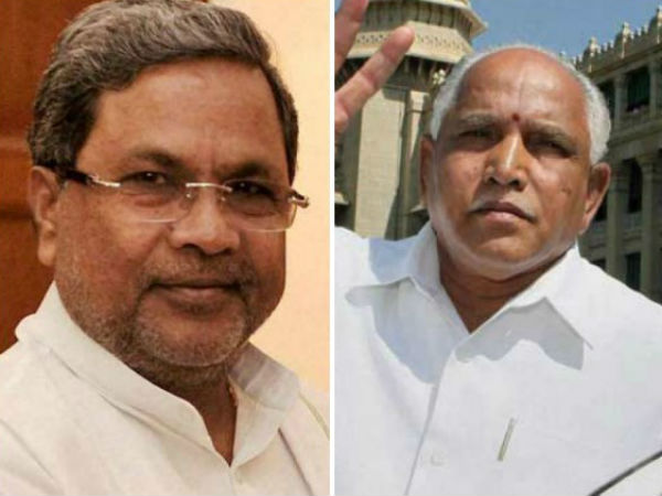 హెరెకెరూర్ లో బిజెపి అభ్యర్ధి 555 ఓట్లతో ఓటమి