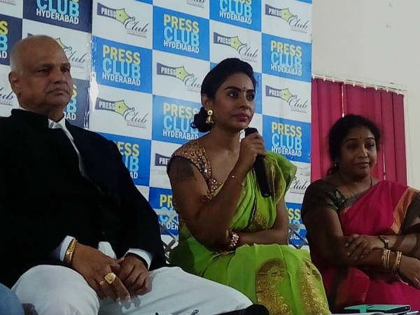 న్యాయపోరాటం చేస్తా న్యాయపోరాటం చేస్తా