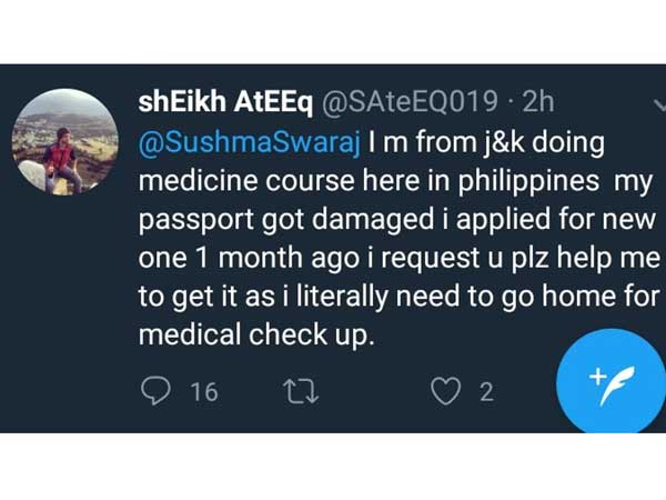  సాయం చేయొద్దంటూ నెటిజన్లు..