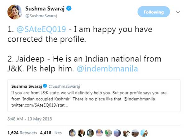 ఇప్పుడు భారతీయుడే కాబట్టి..