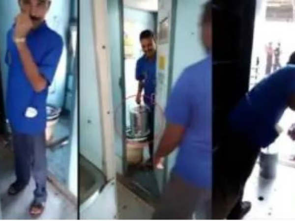 టాయ్‌లెట్లలో టీ క్యాన్లు..