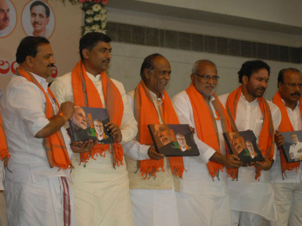 బాబుది మోసపూరిత చరిత్ర