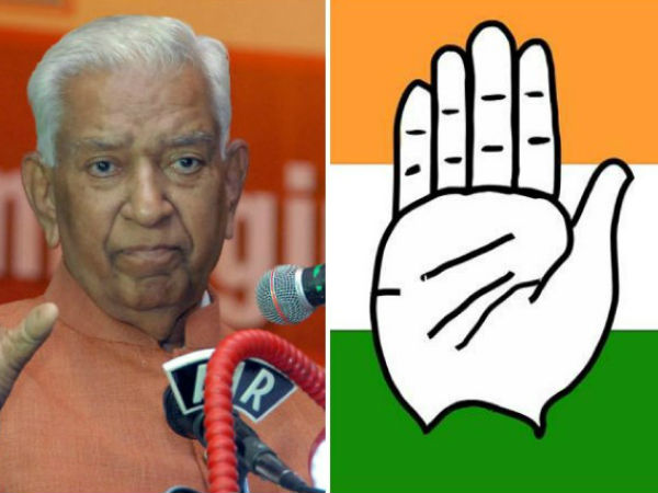 బీజేపీకి చాన్స్ ఇచ్చారు