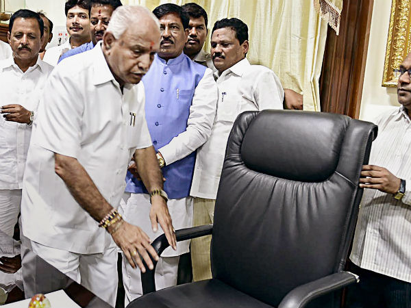 చంద్రబాబు ఏమన్నారంటే