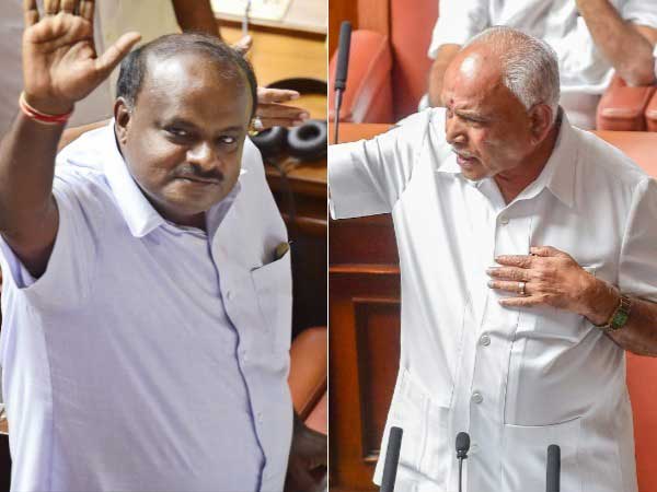 ప్రజలు తిరస్కరించారు ప్రజలు తిరస్కరించారు