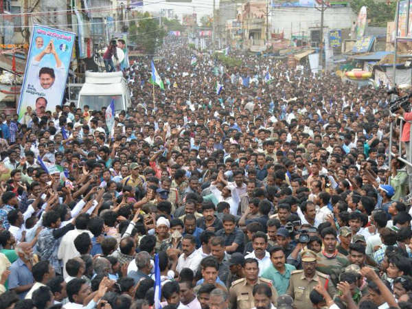 ఏ ఒక్క హామి నెరవేర్చలేదు ఏ ఒక్క హామి నెరవేర్చలేదు