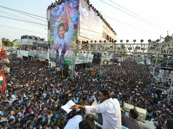 ఆ చరిత్ర వైయస్ రాజశేఖర రెడ్డిది ఆ చరిత్ర వైయస్ రాజశేఖర రెడ్డిది