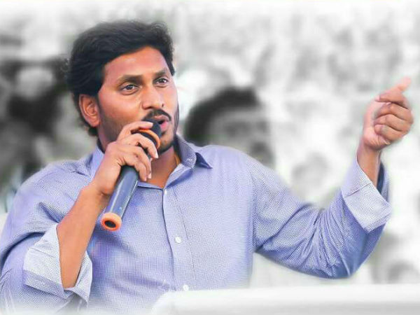 బీజేపీతో పొత్తు కోసమే జగన్ బెంగళూరు వెళ్లలేదు బీజేపీతో పొత్తు కోసమే జగన్ బెంగళూరు వెళ్లలేదు