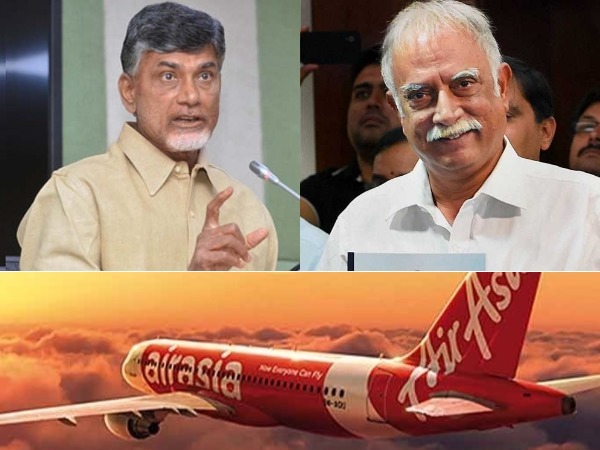 సాక్షి పత్రికపై ఆగ్రహం