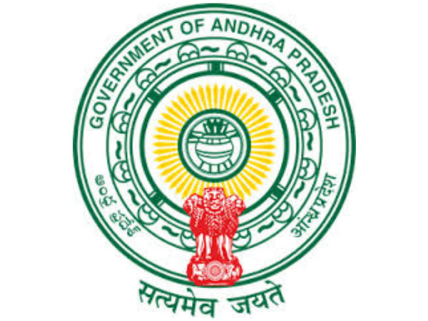  జనవరి 26...ప్రభుత్వం నిర్ణయం