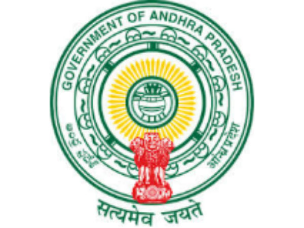 ఈ టెట్‌ ఫలితాలు...వెంటనే