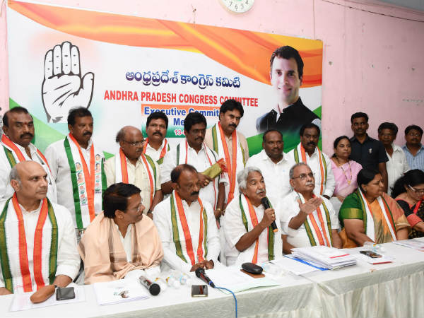 రాహుల్ గాంధీతోనే సాధ్యమనే నినాదం