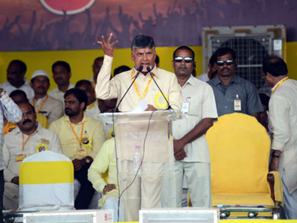 నమ్మక ద్రోహం.. పిడికిలి బిగిస్తే..