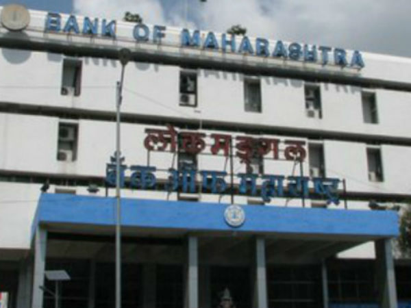 Bank Of Maharashtra MD and CEO arrested for bad loans
