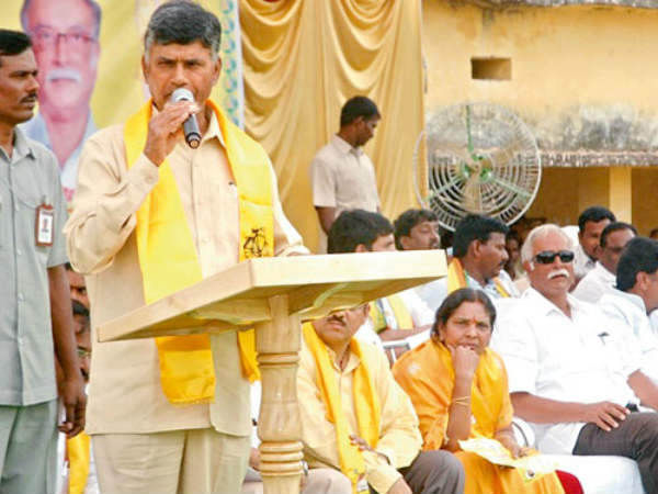  బిజెపిపై...చంద్రబాబు విసుర్లు