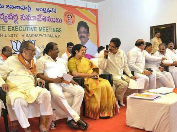 ఒక్కటిగా అధికారంలో ఉన్న బీజేపీయేతర పార్టీలు ఒక్కటిగా అధికారంలో ఉన్న బీజేపీయేతర పార్టీలు