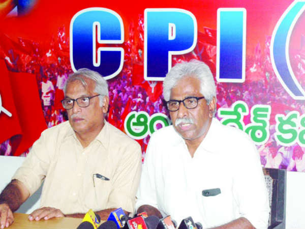 భిన్నమంటూనే...బిజెపి బాటలో