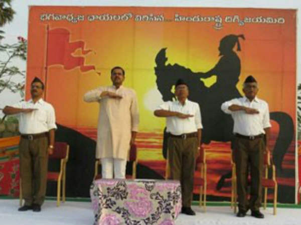 అయితే ఎప్పటిలాగే...అదే డొంకతిరుగుడు