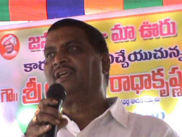 మాట్లాడే తీరు...హాస్యాస్పదం