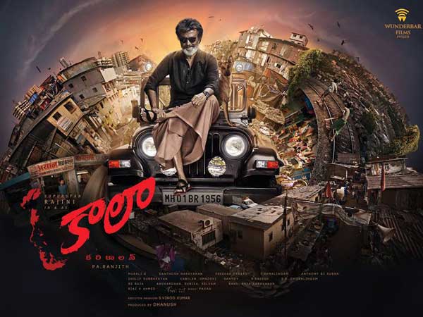 ఆన్ లైన్ లో టిక్కెట్లు ఖాళీ