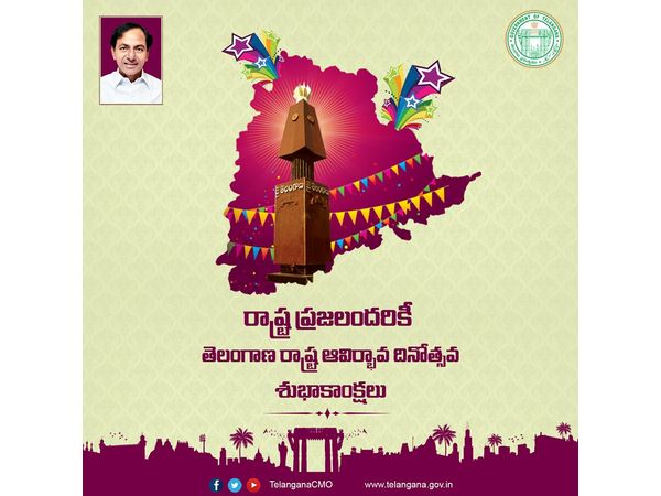 సంకల్ప గట్టిదైతే..