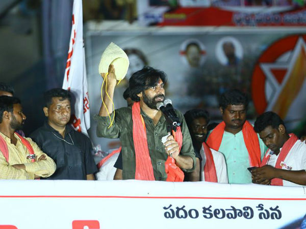 29న బంద్‌కు మద్దతు