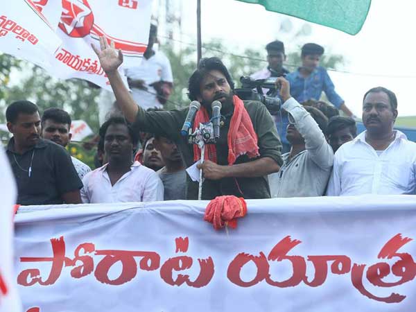  బాబూ.. రోడ్లపై ఎలా తిరుగుతారో చూస్తా?