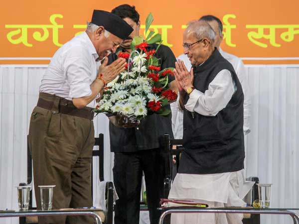 pranab mukherjee speech in RSS event